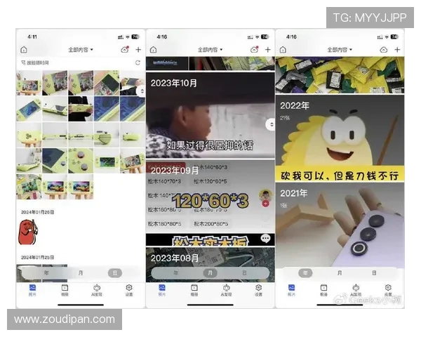 波胆命中率太低怎么办品牌入口下载评测避坑防骗